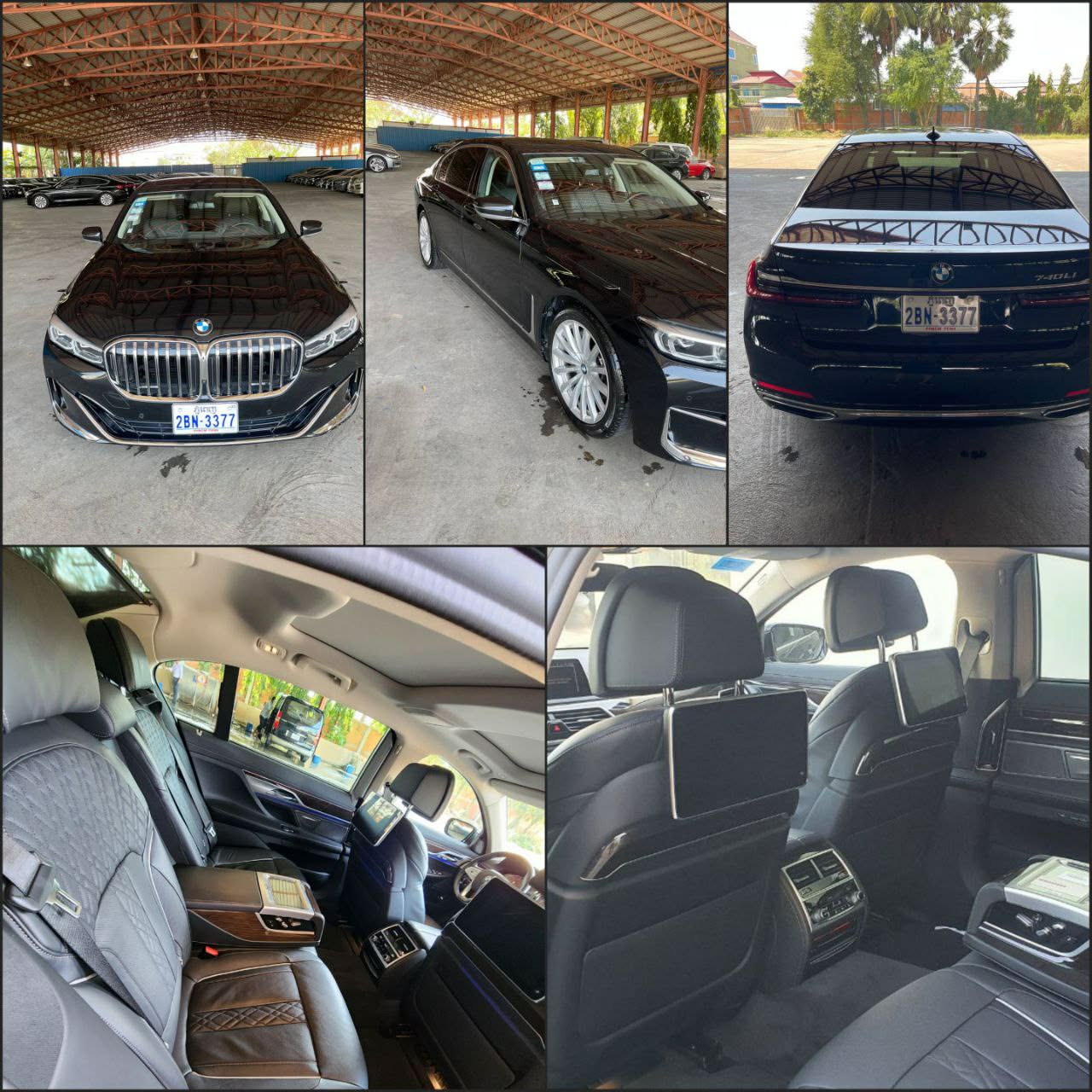 BMW 7 Series Limousine: view 1