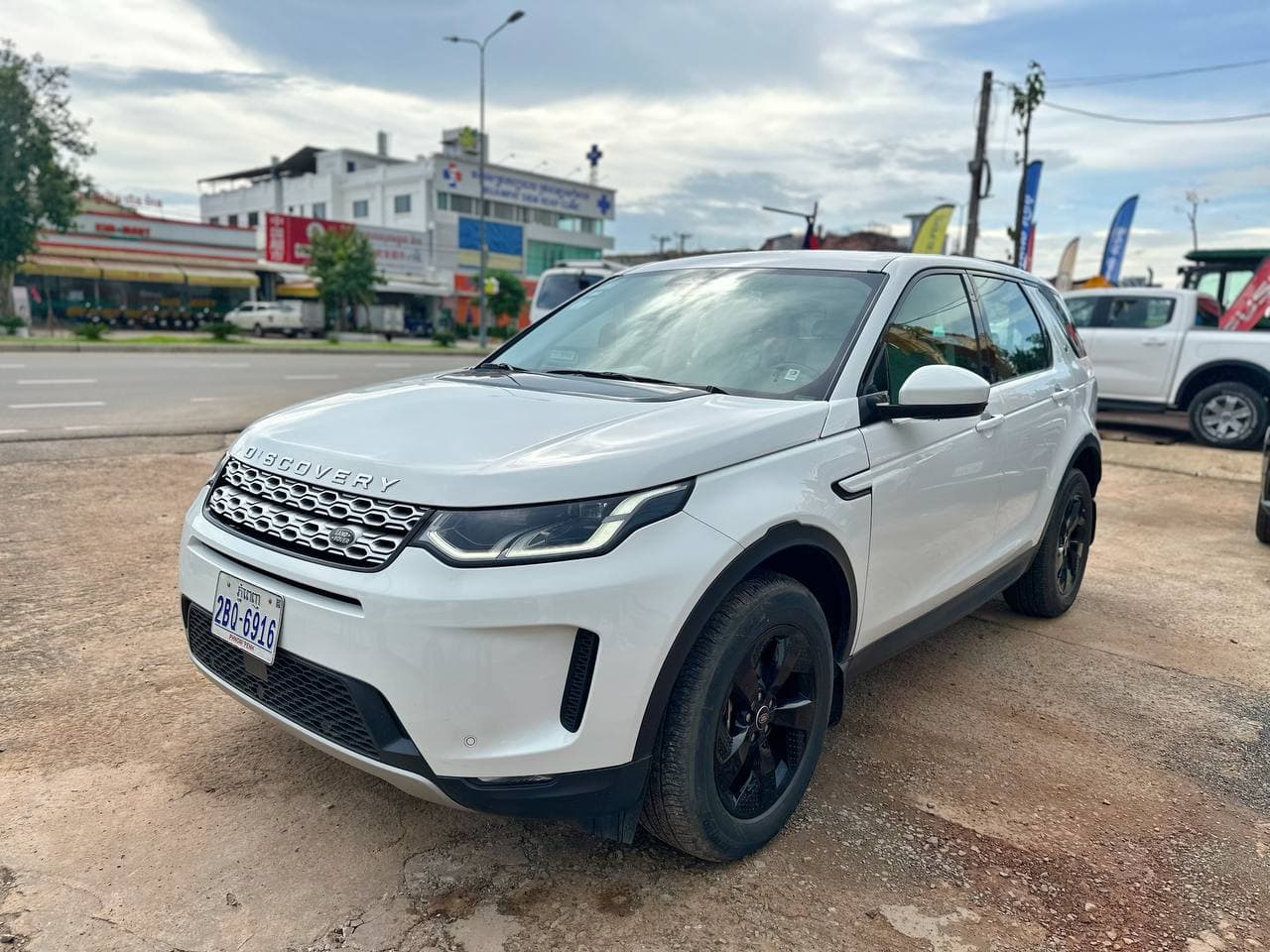 Range Rover Autobiography — view 7