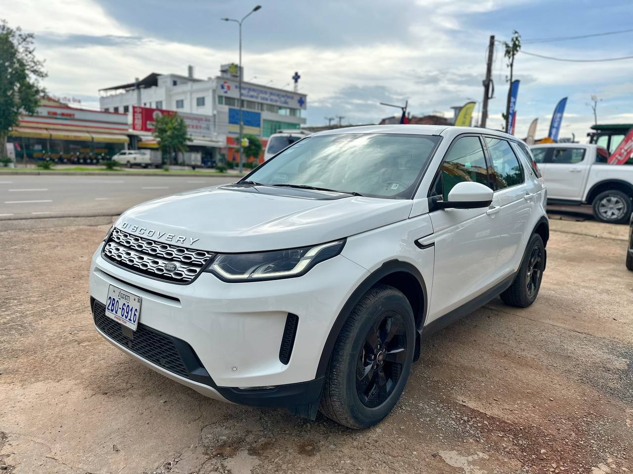 Range Rover Sport: view 1